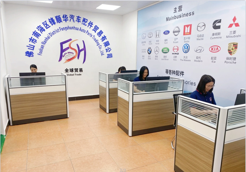China Foshan Fengshunhua Auto Parts Trading Co., Ltd. Unternehmensprofil 