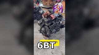 6bt benutzte Maschine