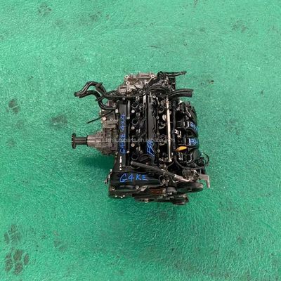 Ein guter Preis. Hyundai G4KE Benzinmotor mit Vierzylinder online