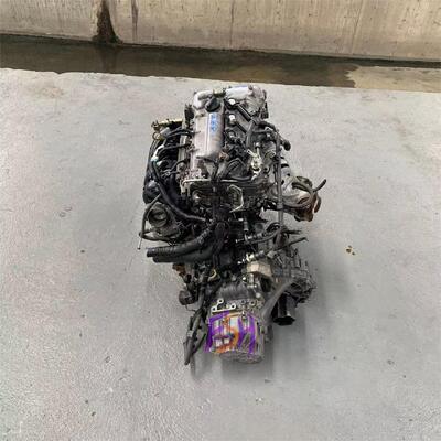 Ein guter Preis. Toyota 2ZR-Motorenreihe online