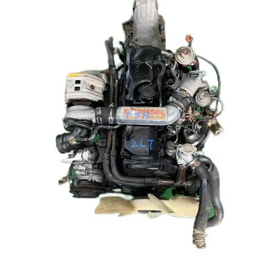 Ein guter Preis. Die Original-Boutique für Toyota 2LT Dieselmotoren ist für Pickups geeignet. Überragend. Prado online
